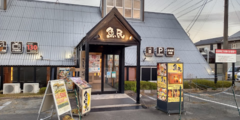 魚民 駒ヶ根店