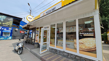 Pizza day - Vulytsya Hetʹmansʹka, 82А, Kryvyi Rih, Dnipropetrovsk Oblast, Ukraine, 50000