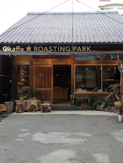 Okaffe ROASTING PARK