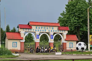 Stadion Carpathians image