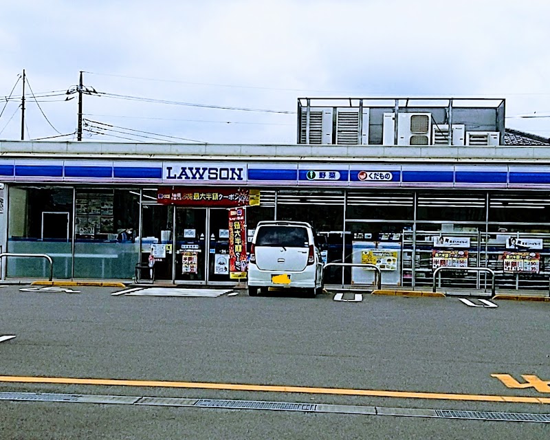ローソン 伊勢崎太田町店
