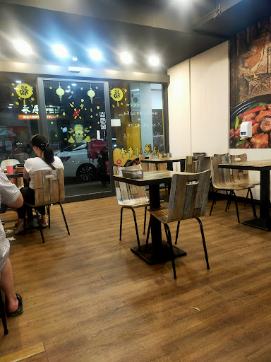 極·黃燜雞米飯 楊梅店 的照片
