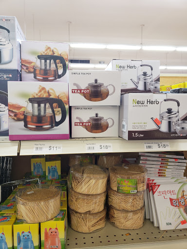 Asian Grocery Store «Pacific Supermarkets», reviews and photos, 6750 NE Broadway St, Portland, OR 97213, USA