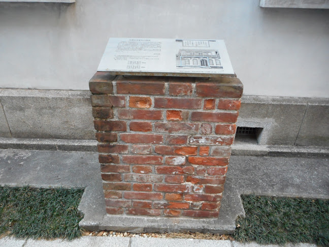 Comentarii opinii despre 旧横浜居留地４８番館