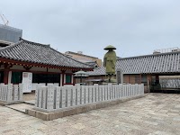 亀の池