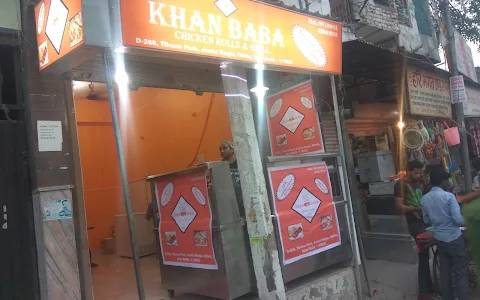 KHAN BABA Restaurant (chicken kathi roll &special fish roll first tym in okhla) image
