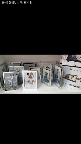 פוטוגרף לאון - photograff leon - סטודיו צילום
