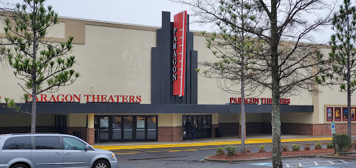 Movie Theater «Frank Theatres - Sandhills Stadium 10», reviews and photos, 104 Brucewood Rd, Southern Pines, NC 28387, USA