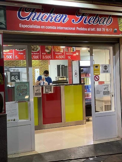 Kebab Chiken La Union - C. Murcia, 3, 30360 La Unión, Murcia, Spain