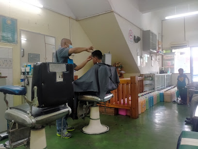 Bukhari Vision Barbershop