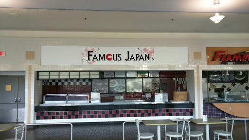 Shopping Mall «Burlington Center Mall», reviews and photos, 2501 Mt Holly Rd, Burlington, NJ 08016, USA