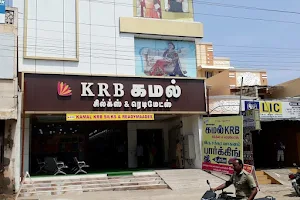 Kamal KRB silks and readymades New Shop image