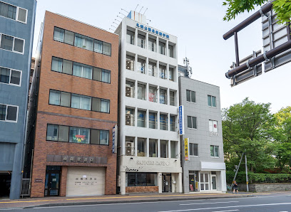 札幌公務員受験学院