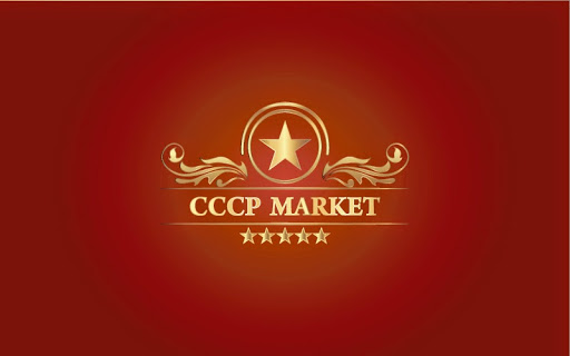 Grocery Store «CCCP Market», reviews and photos, 2304 Coit Rd #660, Plano, TX 75075, USA