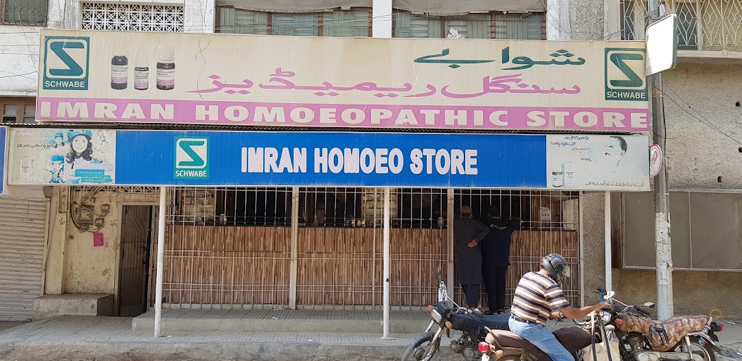 Imran Homeo Store