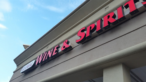 Wine Store «Global Wine & Spirit», reviews and photos, 4990 Harlem Rd, Amherst, NY 14226, USA