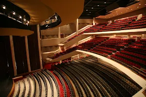 UIS Performing Arts Center image
