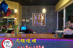 818 Heat Hotpot & BBQ image