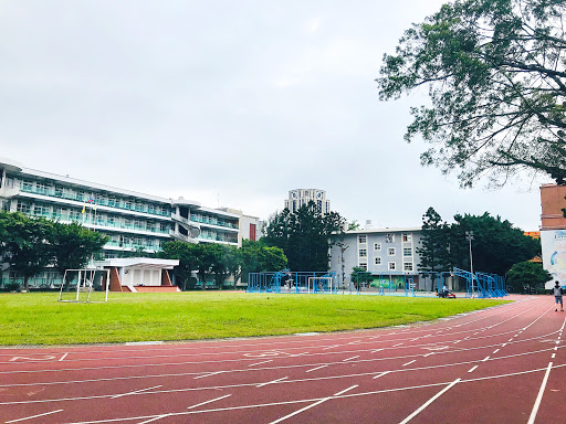 University of Taipei Boai Campus