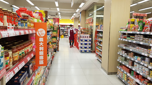 PX MART Da'an Yanji Store
