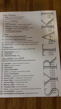 Carte du syrtaki bei Nikos à Schopfloch