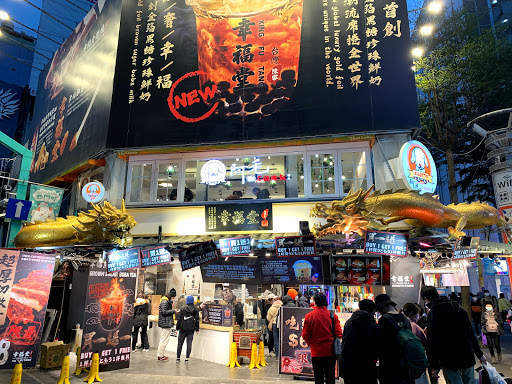 Food trucks in Taipei