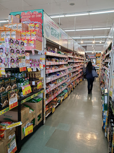 Japanese Grocery Store «Tokyo Central», reviews and photos, 3832 Sepulveda Blvd, Torrance, CA 90505, USA