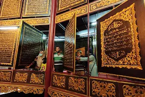 Bayt Al-Qur'an Palembang image