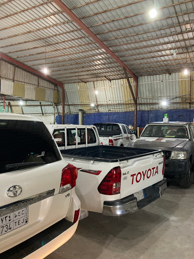 مركز علي الصملي لصيانة السيارات 