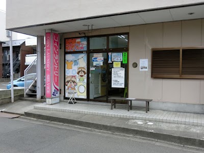 コインランドリー セレソン宮町