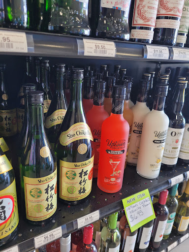 Liquor Store «Santiam Liquor Store», reviews and photos, 2530 Pacific Blvd SE, Albany, OR 97322, USA