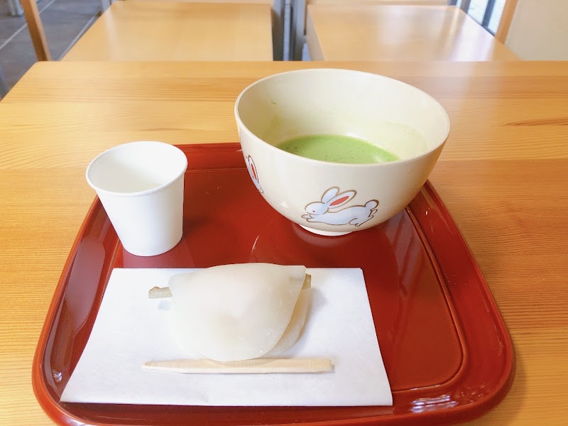 お玉茶屋