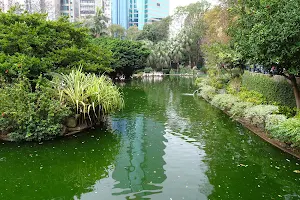 Kowloon Park image