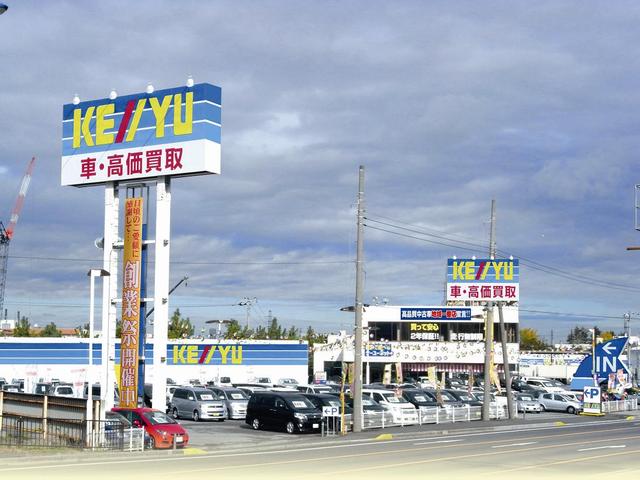 （株）ケーユー 千葉店