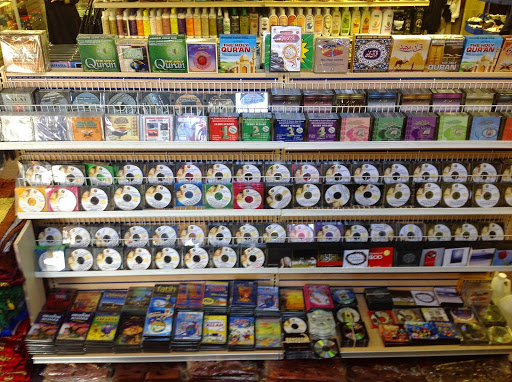 Clothing Store «Al-Minar Books & Islamic Fashion», reviews and photos, 5218-20 Chestnut St, Philadelphia, PA 19139, USA