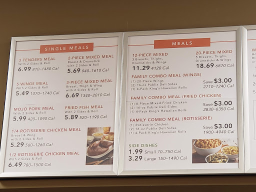 Supermarket «Publix Super Market at Park Place», reviews and photos, 847 Boll Weevil Cir #112, Enterprise, AL 36330, USA