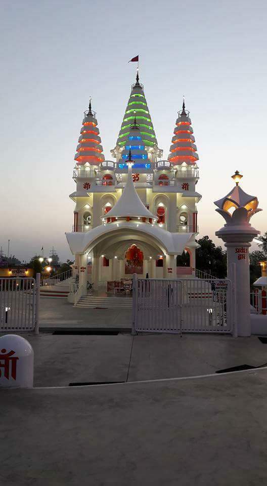 Shiv mandir