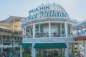 Market Village Huahin image