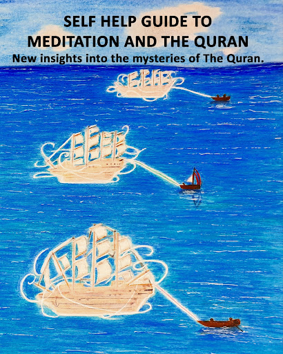 Meditation - Quranic Mindfulness