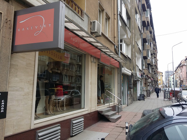 Отзиви за Raxevsky в София - Магазин за дрехи