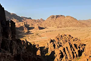 Mashar National Park image