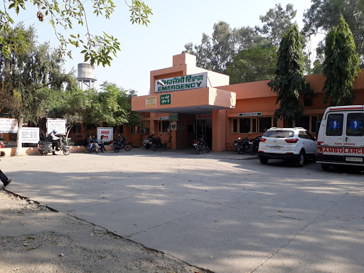 Civil Hospital Hoshiarpur Indiasthan Com