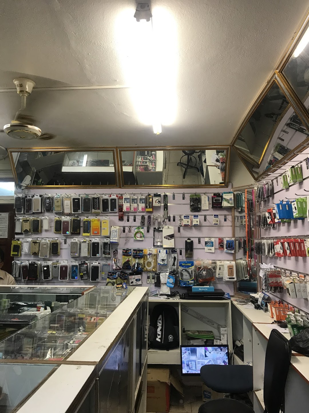 Mohammed CellPhone Shop