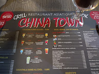 Restaurant chinois Chinatown à Loison-sous-Lens (la carte)