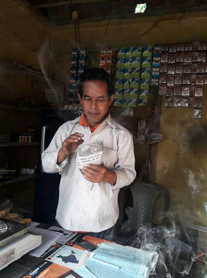 NALINI STORE