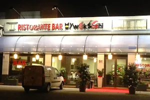 My Wok Sushi image