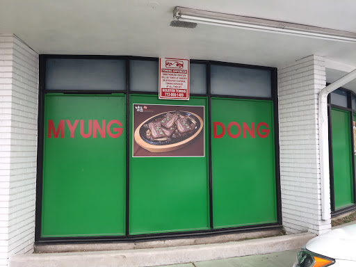 Myung Dong