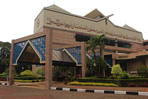 Bayt Al Quran dan Museum Istiqlal image
