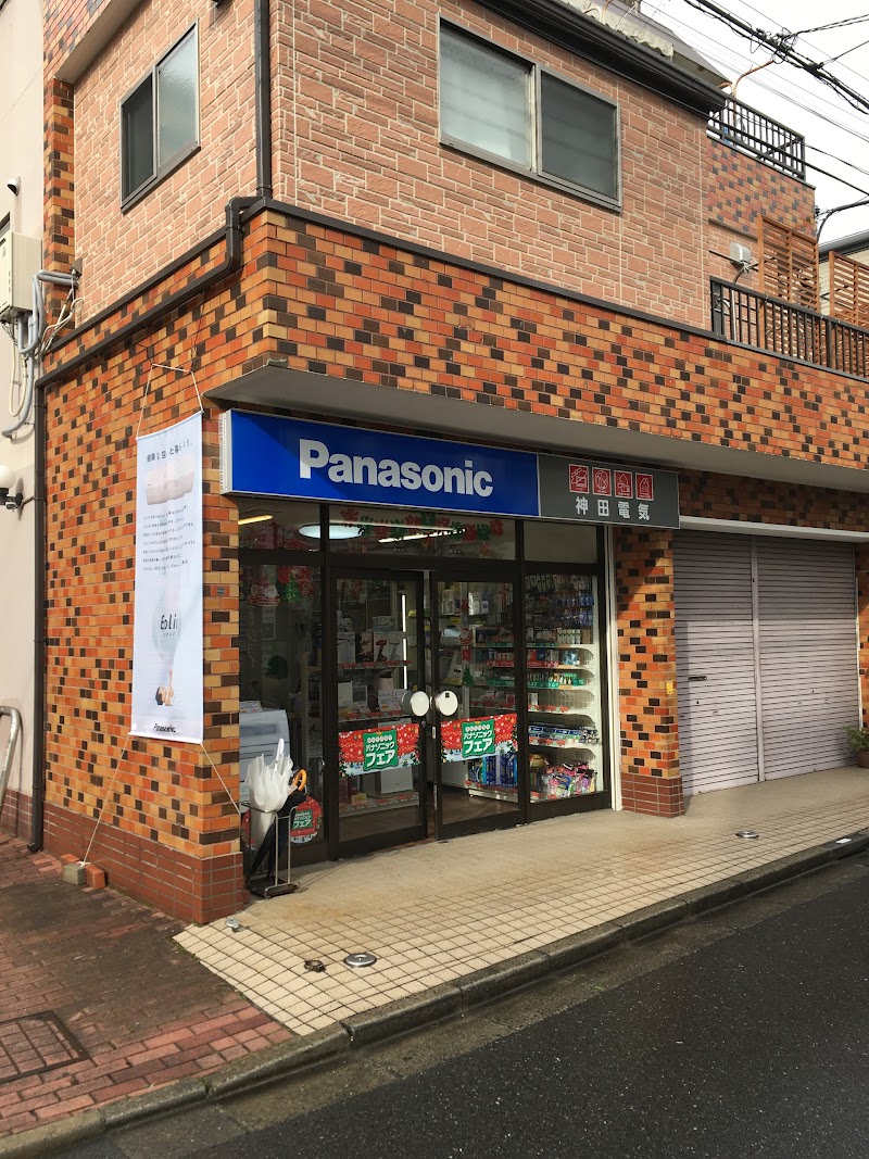 Panasonic shop（株）神田電気