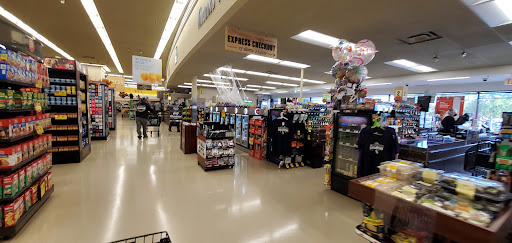 Grocery Store «Jewel-Osco», reviews and photos, 1860 S Arlington Heights Rd, Arlington Heights, IL 60005, USA